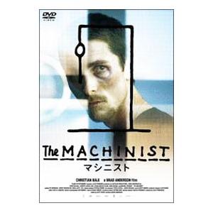 DVD／マシニスト