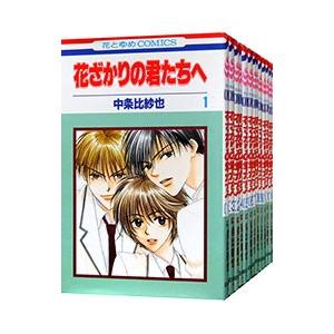 異国日記 1-11 全巻セット 違国日記 全11巻セット (FEEL コミックス) | ヤマシタ トモコ |本