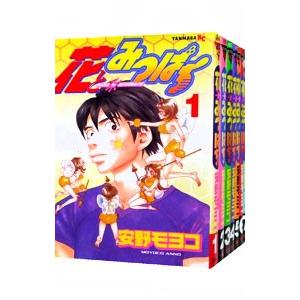 新品 / ローゼンメイデン 愛蔵版 (1-7巻 全巻) 全巻セット : 漫画全巻