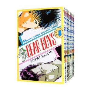 2025年8月】ディアボーイズ全巻（コミック全巻セット）（本
