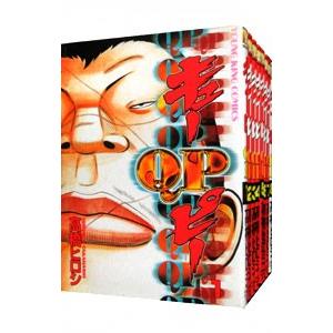 QP （全8巻セット）／高橋ヒロシ