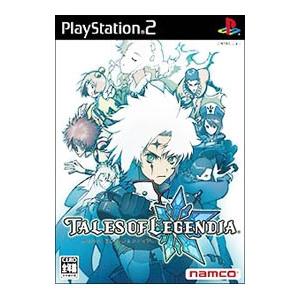 PS2／テイルズ オブ レジェンディア