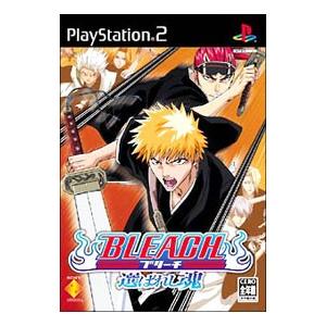 PS2／BLEACH〜選ばれし魂〜