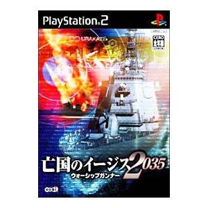 スクウェア・エニックス（SQUARE ENIX） PS2／ドラゴンクエスト 少年