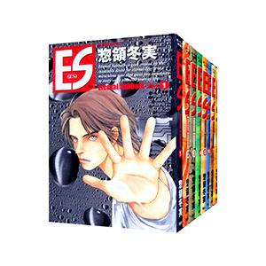 金田一少年の事件簿（全27巻セット） : マンガ屋アニメ屋 Yahoo!店