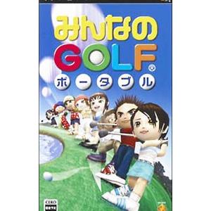 PSP／みんなのＧＯＬＦ ポータブル