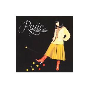 ラジ／Heart To Heart