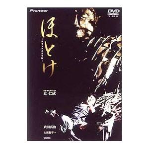 Blu-ray／ジャニーズWEST 1stコンサート 一発めぇぇぇぇぇぇぇ！ 初回