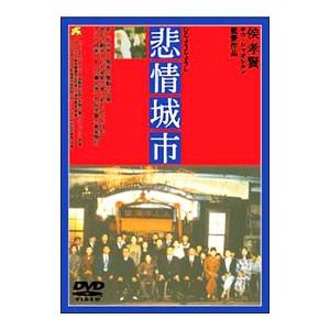 THE VERY BEST OF ダウンタウンのごっつええ感じ 全15枚 VOL.1〜15