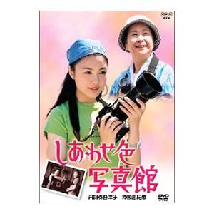 ベスト・コンディション・ツアー THE FINAL/DVD/BVBR-11096 中古