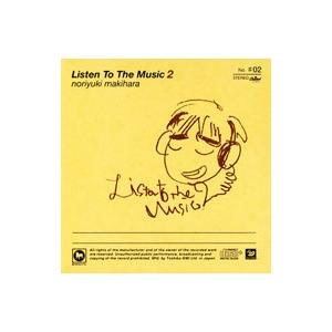 槇原敬之／Listen To The Music2 初回限定盤