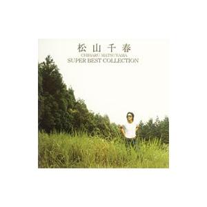 邦楽114【帯付】松山千春 グレイテスト・ヒッツ 松山千春グレイテスト・ヒッツ-松山千春 | ポニーキャニオン