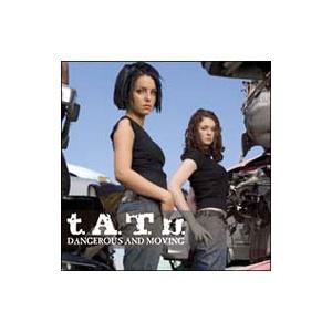 ｔ．Ａ．Ｔ．ｕ．／デンジャラス・アンド・ムーヴィング〜スペシャル・エディション