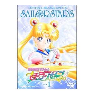 セーラームーンSS　dvd　全巻　コンプ　まとめ売り セーラームーンSS dvd 全巻 コンプ まとめ売り セーラームーンSS