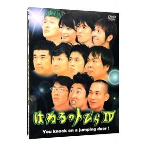 サンリオイングリッシュマスタ Sanrio English MasterーDVD16枚 grade1