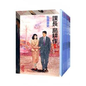 新品 / MIX (1-24巻 最新刊) 全巻セット : 漫画全巻ドットコム Yahoo