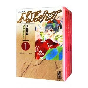 新品・全巻セット】10DANCE コミック 1-8巻セット 講談社 : 大垣書店