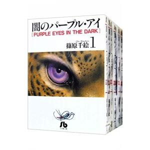 デキる猫は今日も憂鬱全巻セット 新品 / デキる猫は今日も憂鬱 (1-12巻 最新刊) 全巻セット : 漫画全巻