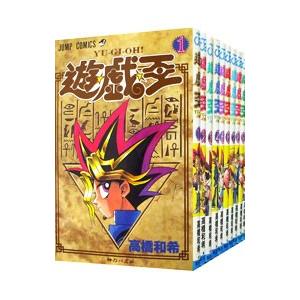 遊戯王　文庫版　全巻 遊☆戯☆王 全38巻完結 [マーケットプレイス コミックセット