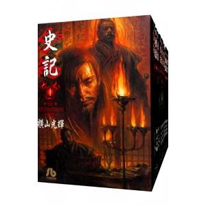 新品 / 史記 [文庫版] (1-11巻 全巻) 全巻セット : 漫画全巻ドットコム