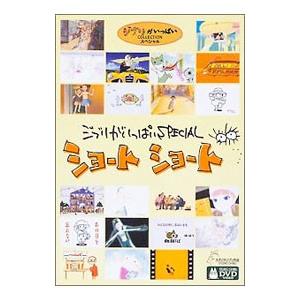 DVD 3年B組 金八先生 第4シリーズ 平成7年版 全12巻 Amazon.co.jp: 3年B組金八先生 第4シリーズ 平成7年版 [レンタル落ち