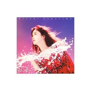 中島みゆき／転生