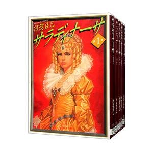 講談社（kodansha） 神の雫 + マリアージュ〜神の雫 最終章〜 +