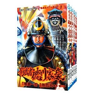 メイドインアビス　1〜14巻　全巻セット　最新刊 楽天市場】メイドインアビス 1巻～14巻 コミック全巻セット 【 新品