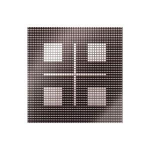 米 〜Best of Best〜/米米CLUB[CD]通常盤【返品種別A】 : Joshin
