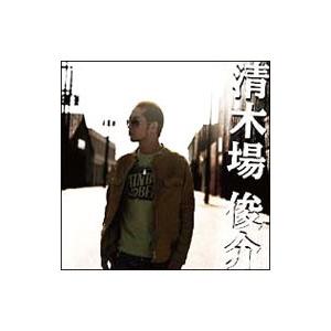 清木場俊介 LIVE HOUSE TOUR 2024 CROSSROAD Complete BOX DVD 5枚