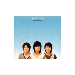 古典 チャットモンチー 自主制作 にゃにゃ転びや起き CDセット販売