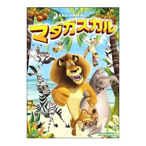 DVD／マダガスカル スペシャル・エディションの買取情報