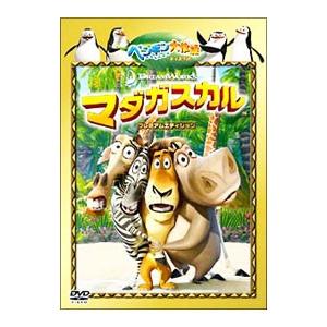 DVD ポケットモンスター アドバンスジェネレーション 2005 全15巻