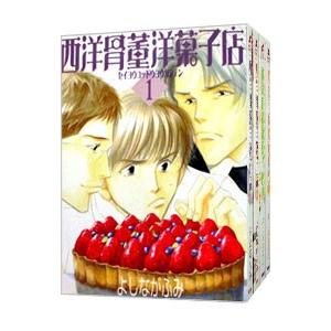 新品 / かろりのつやごと (1-14巻 全巻) 全巻セット : 漫画全巻