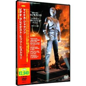 DVD／ビデオ・グレイテスト・ヒッツ〜ヒストリー