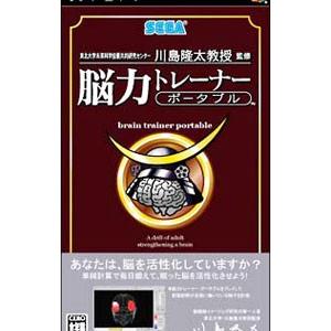 もえがく@ポータブル - PSP Amazon | もえがく@ポータブル - PSP | ゲームソフト
