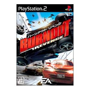 PS2／バーンアウト リベンジ