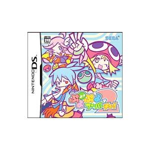 DS／ぷよぷよフィーバー２（チュー）