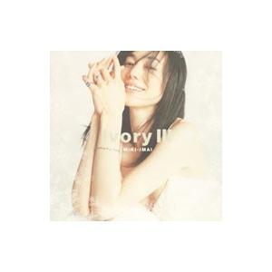 今井美樹／Ivory III