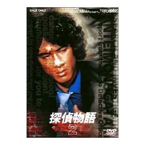 おじさんはカワイイものがお好き。 DVD Amazon.co.jp: おじさんはカワイイものがお好き。 初回限定生産