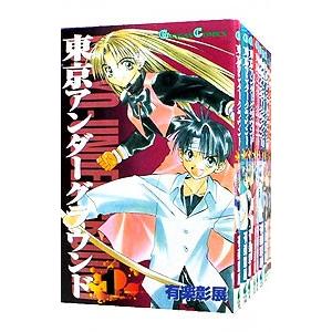 中古 予約商品 絢爛たるグランドセーヌ 1〜28巻 までの全巻セット