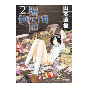 ALL TRACKS COLLECTIONS / NeiL CD 邦楽 : ディスクプラス - 通販