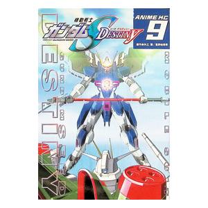 新品 / 新装版 機動戦士ガンダムSEED DESTINY THE EDGE (1-5巻 全巻