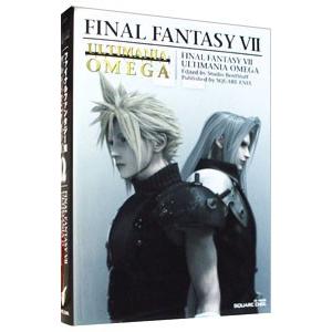 ファイナルファンタジー7アルティマニアオメガ／スタジオベントスタッフ