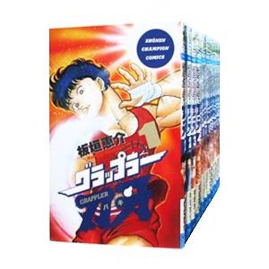 新品 / [バキ]新装版 範馬刃牙 (1-21巻 全巻) 全巻セット : 漫画