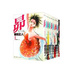 手塚治虫 トレジャーボックス バンパイヤ Amazon.co.jp: バンパイヤ (手塚治虫トレジャー・ボックス