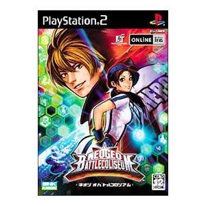烈火の炎/ゲームボーイアドバンス(GBA)/ソフトのみ : MEIKOYA - 通販