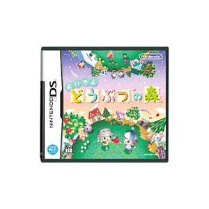 どうぶつの森 ds