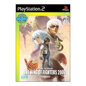 PS2／ザ・キング・オブ・ファイターズ2002 SNK Best Collection