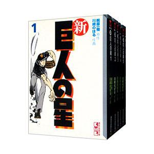 ☆鬼平犯科帳 文庫版(SPコミックス)/漫画全巻セット◇C≪1〜77巻（既刊